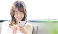 LINEからお問い合わせ
